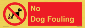 No Dog Fouling
